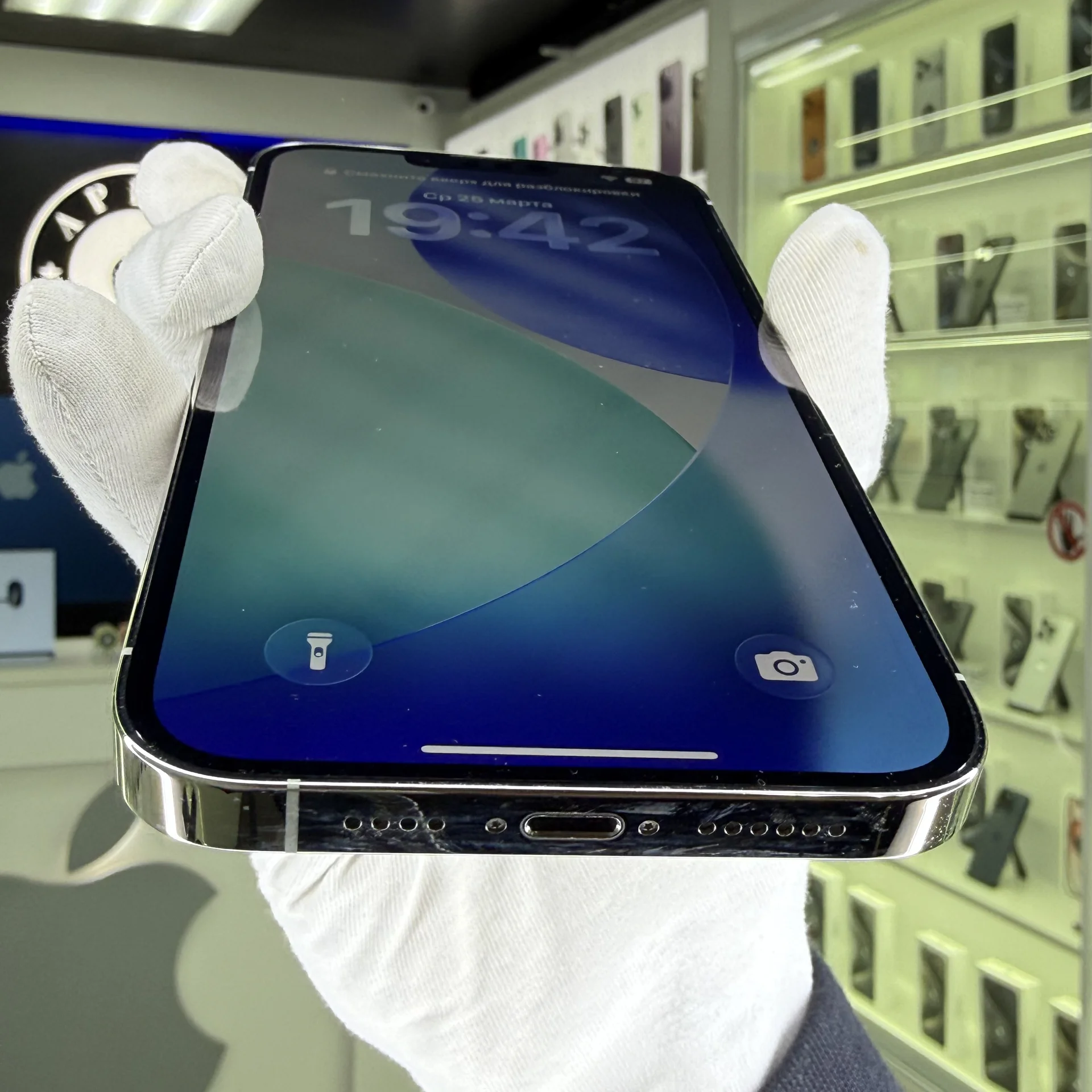 iPhone 13 Pro Max - миниатюра 5