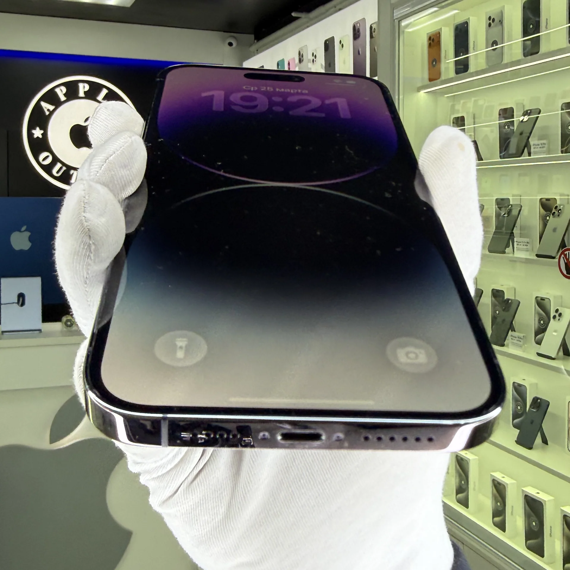 iPhone 14 Pro Max - миниатюра 4