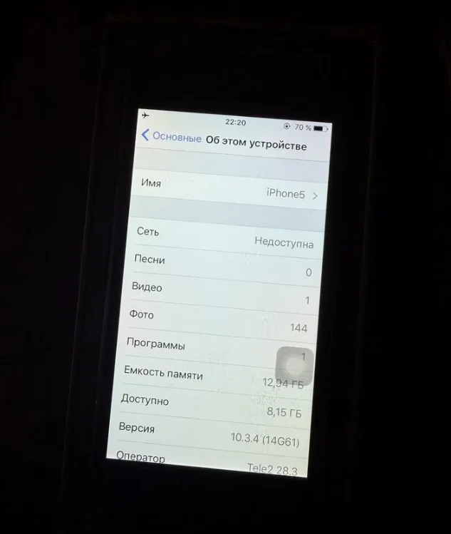 iPhone 5, 16 ГБ, 1 SIM - миниатюра 4