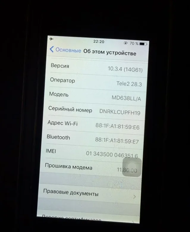 iPhone 5, 16 ГБ, 1 SIM - миниатюра 5