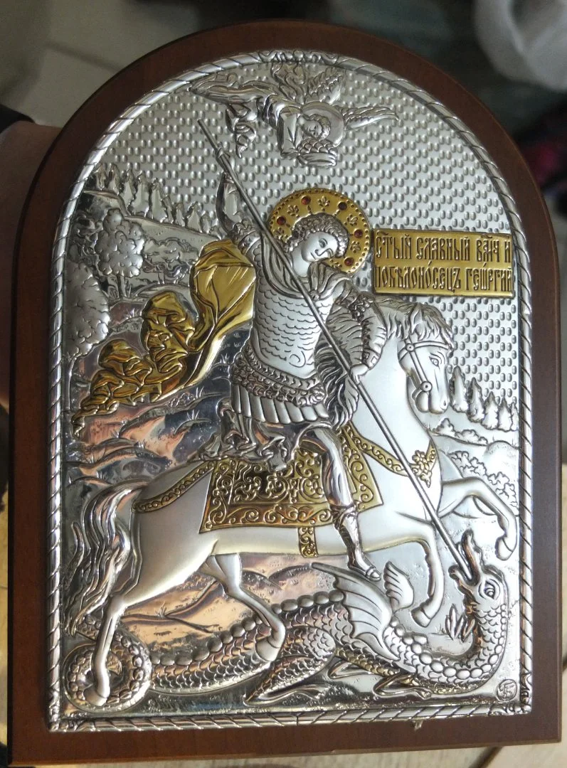 серебряная икона Георгий Победоносец, серебро 960 пр, подарочная - миниатюра 2