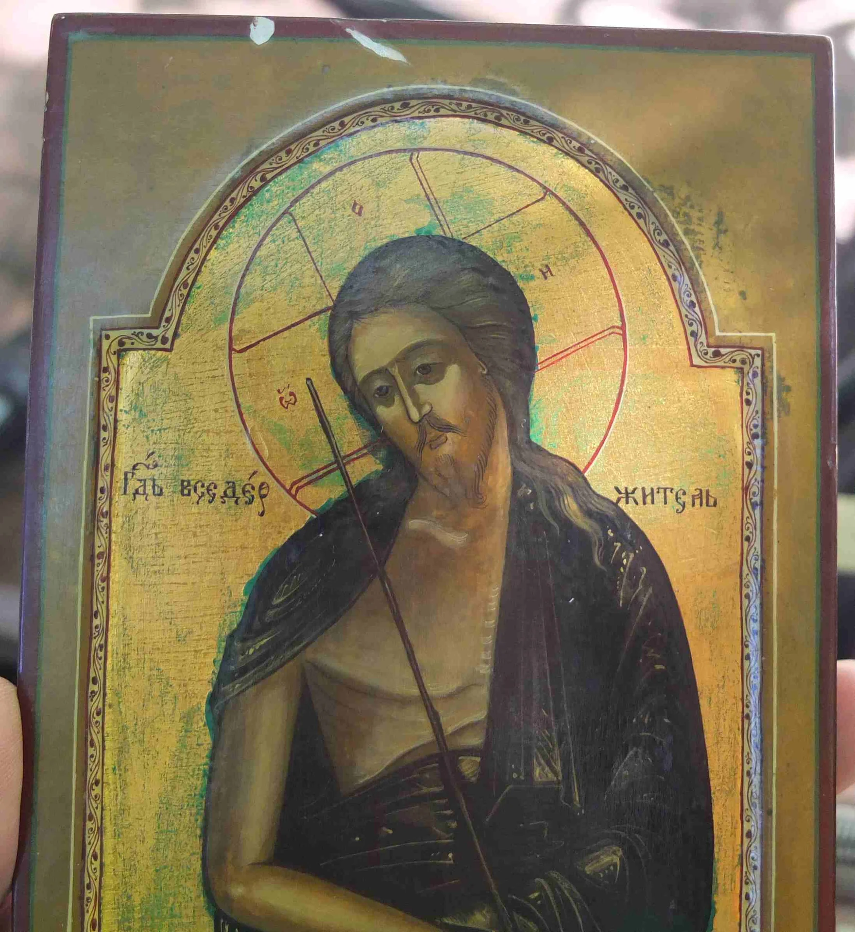 Икона Господь Вседержитель, малая, письмо на старой доске - миниатюра 6