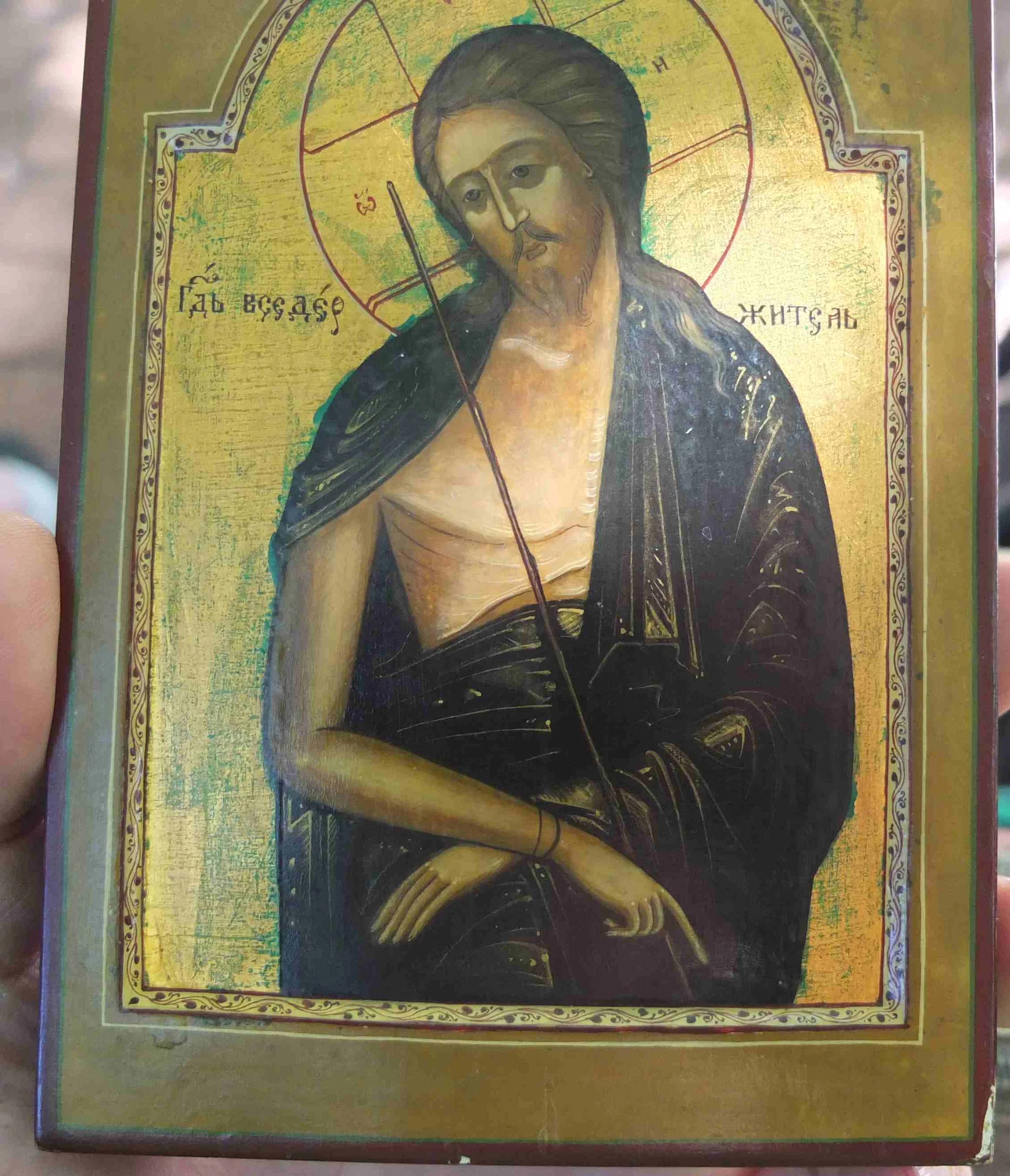 Икона Господь Вседержитель, малая, письмо на старой доске - миниатюра 8