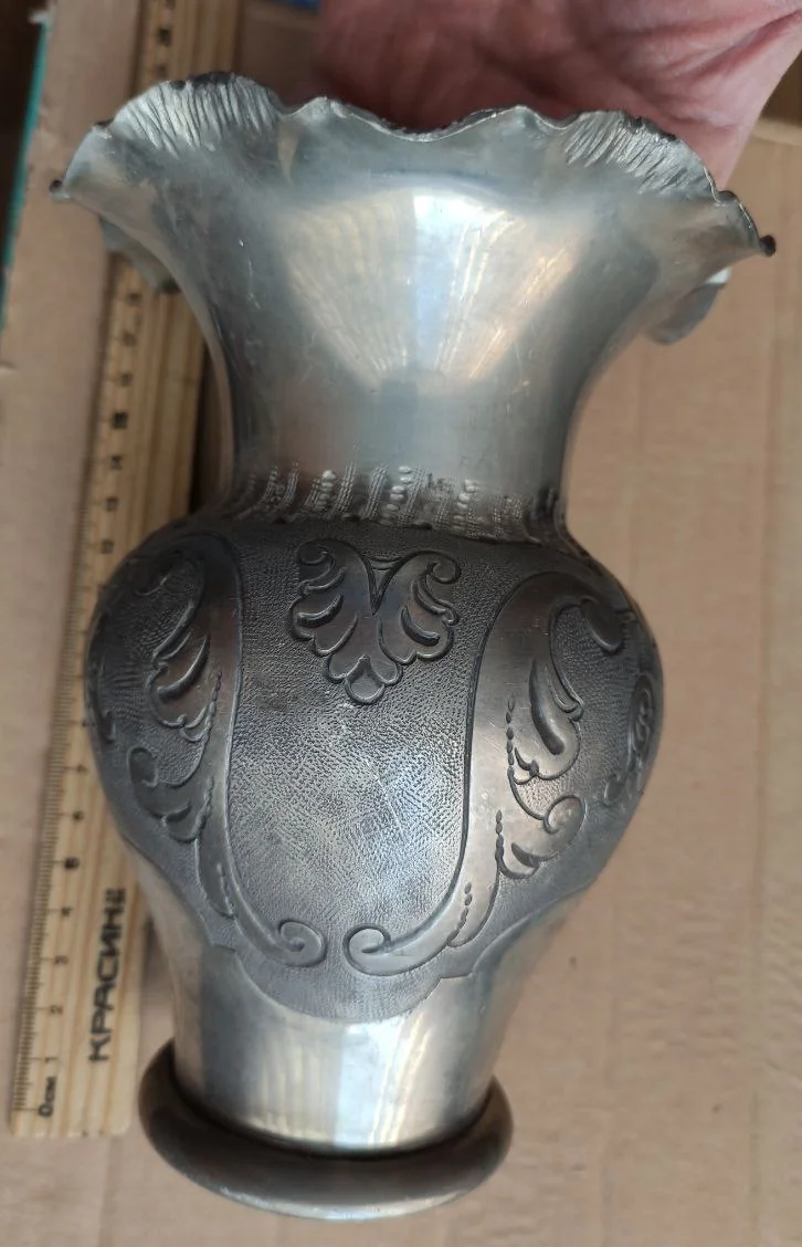 ваза для цветов, гравировка, цветной металл, старинная - миниатюра 9