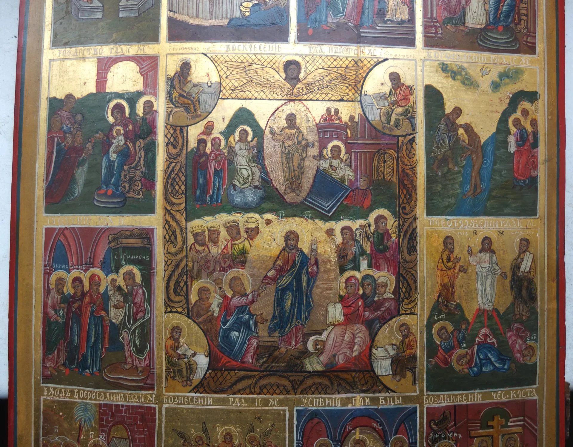 икона Воскресение Христово с праздниками, 19 век - миниатюра 3