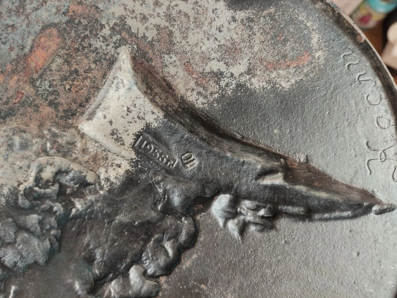 чугунное панно барельеф настенное Пушкин, Касли, 1953 год - миниатюра 8