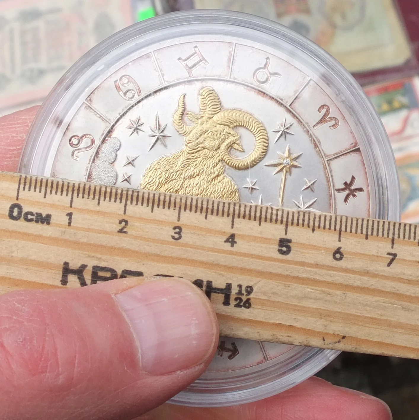 серебряная монета 1000 франков, Руанда, три унции - миниатюра 11