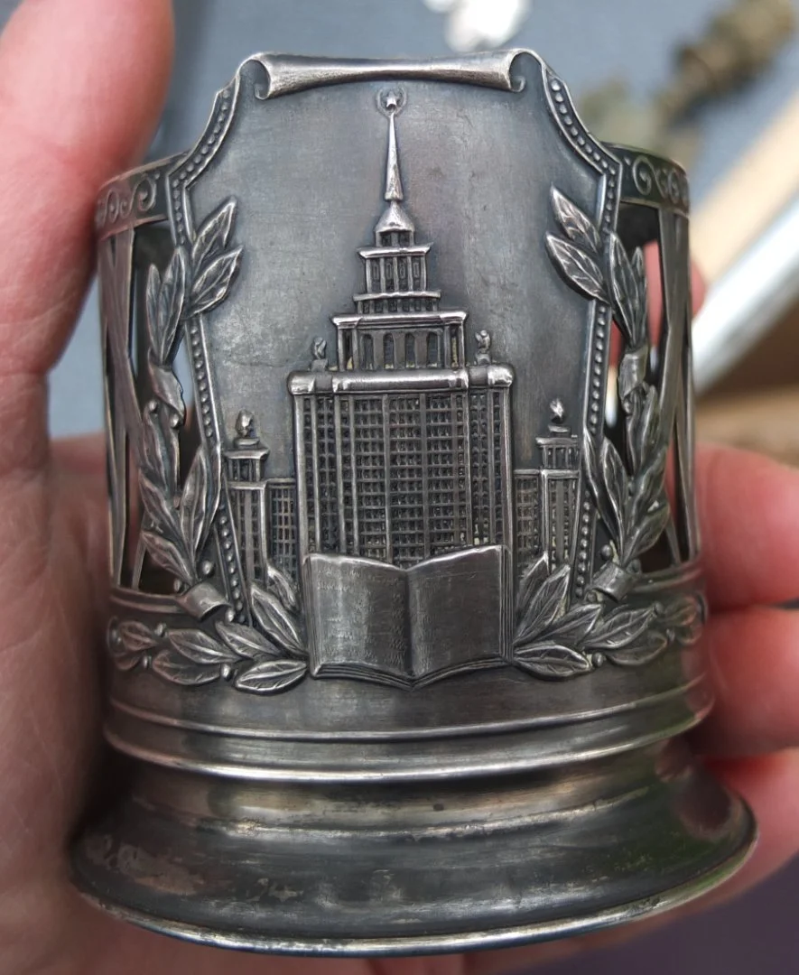 серебряный подстаканник МГУ, серебро 875 проба - миниатюра 6