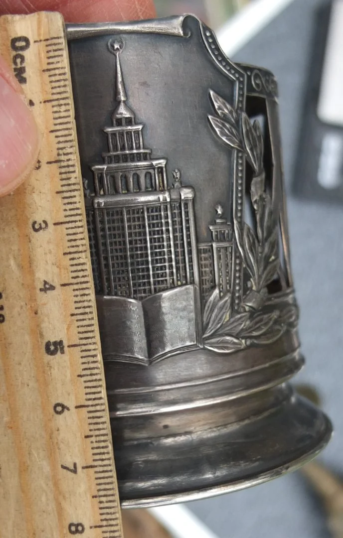 серебряный подстаканник МГУ, серебро 875 проба - миниатюра 9