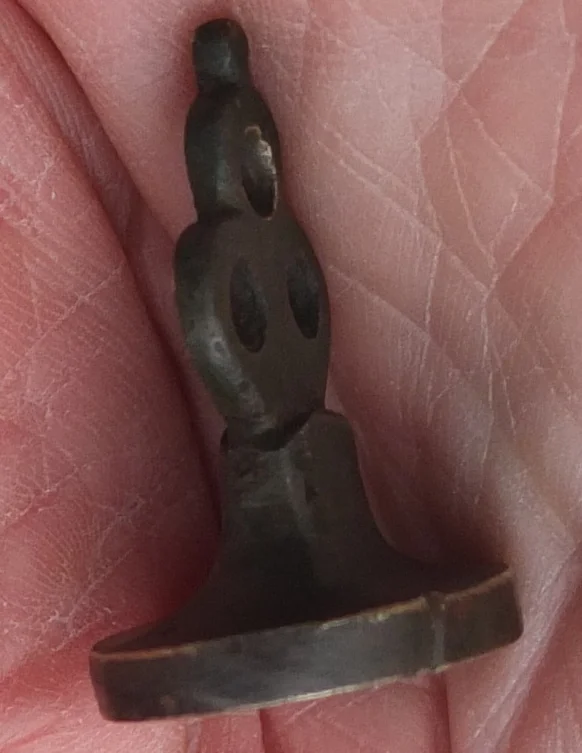 печать личная дворянская, бронза, царская Россия - миниатюра 3