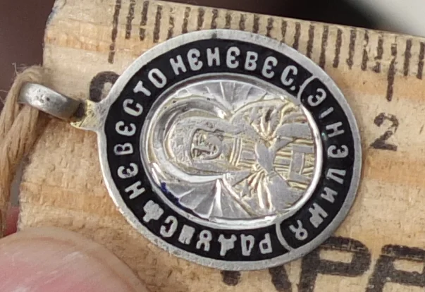 серебряная нательная иконка в эмалях, 19 век - миниатюра 5