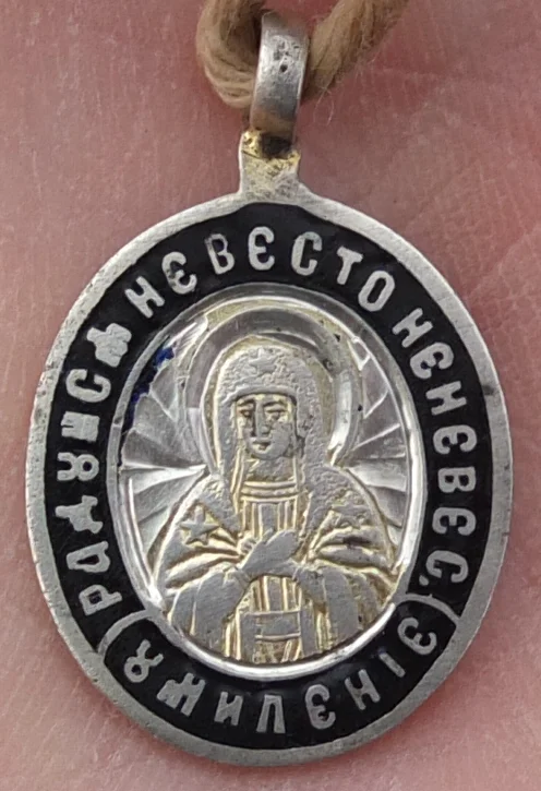серебряная нательная иконка в эмалях, 19 век - миниатюра 9