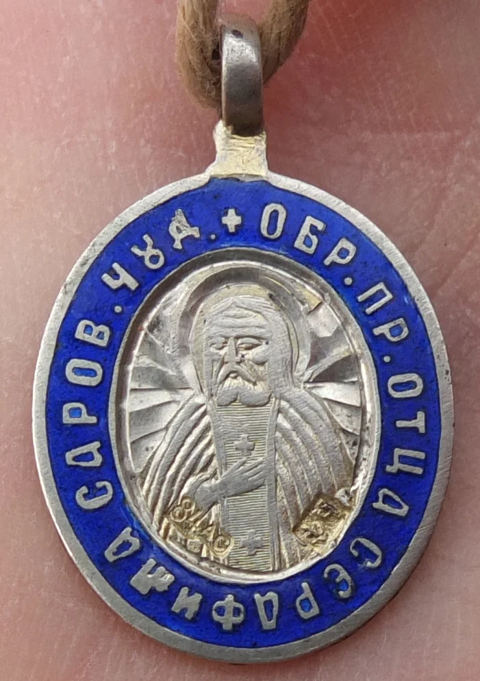 серебряная нательная иконка в эмалях, 19 век - миниатюра 10