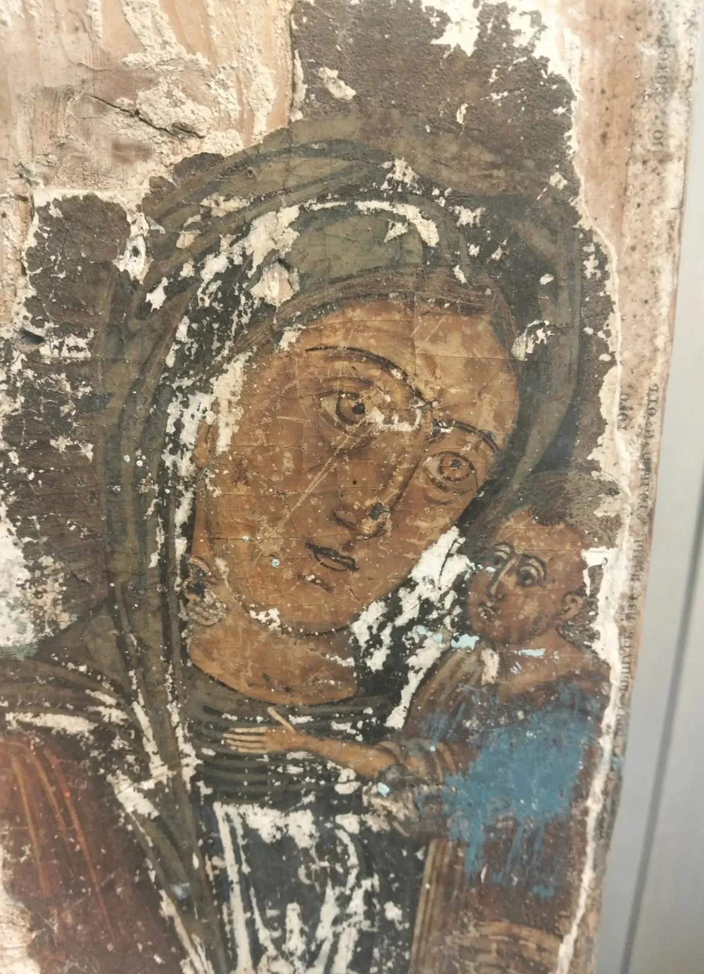 икона Матерь Божья, 19 век - миниатюра 2