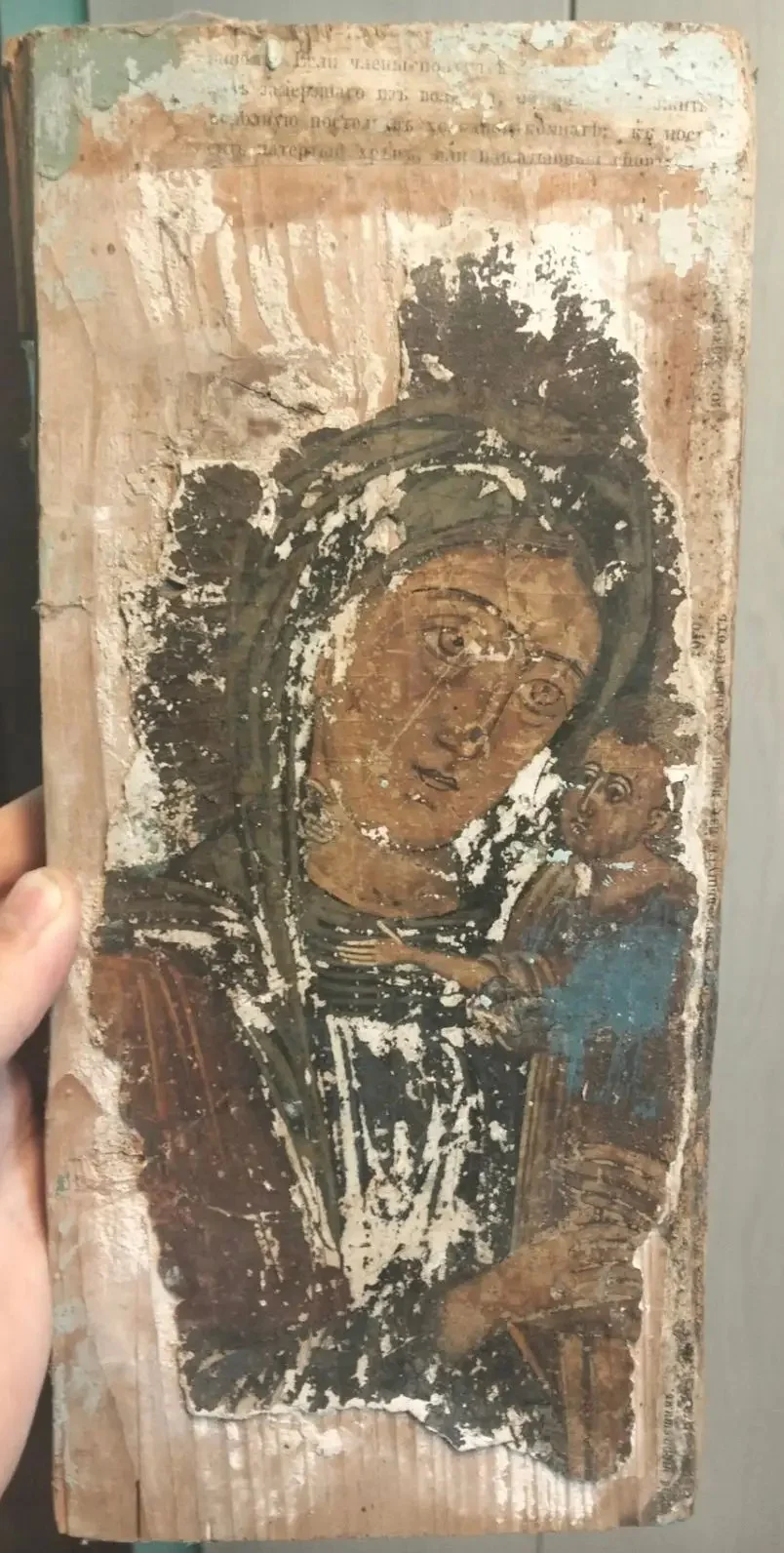 икона Матерь Божья, 19 век - миниатюра 3