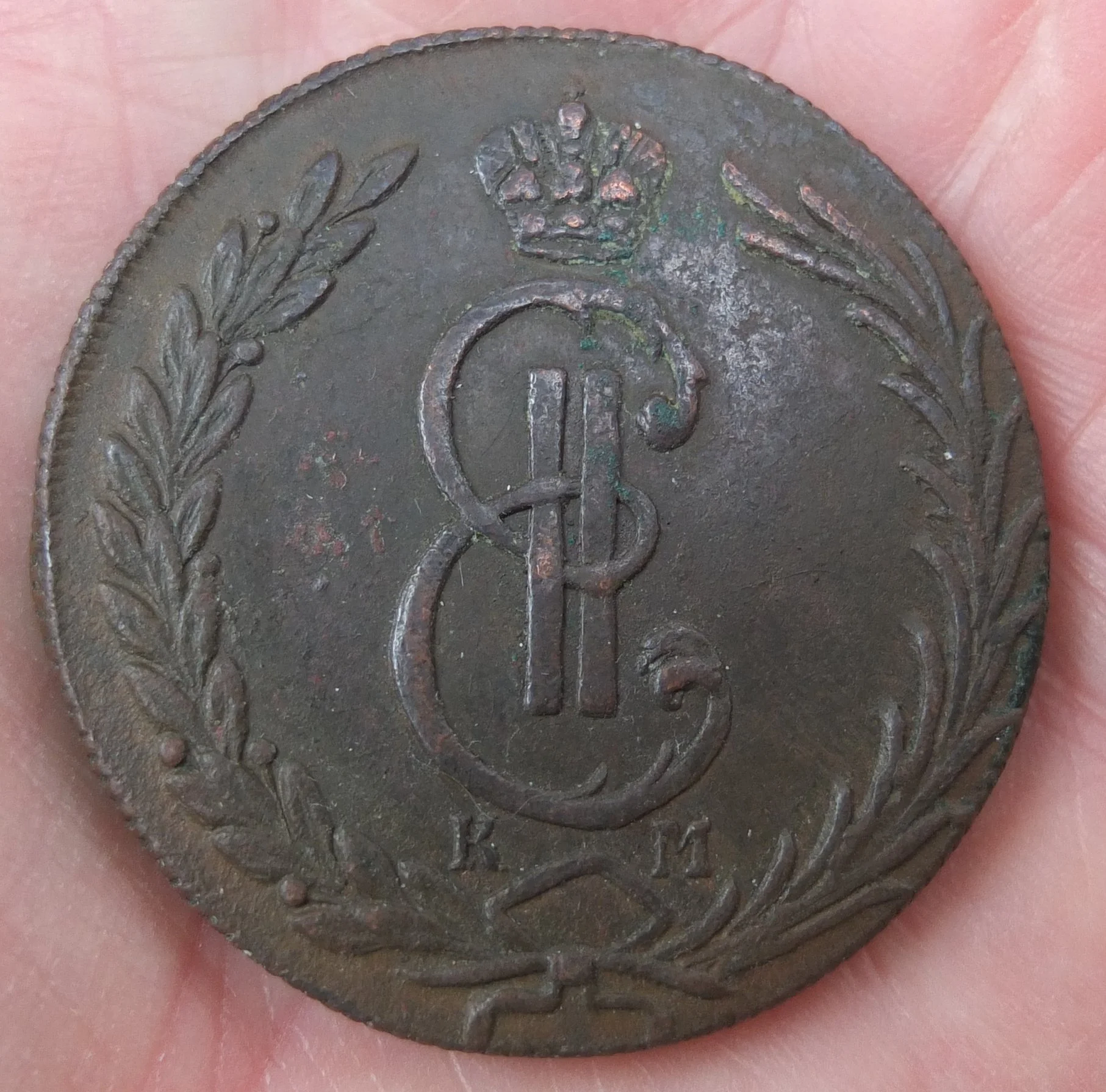 монета 10 копеек, КМ, 1775 год, в достойной сохранности - изображение 1