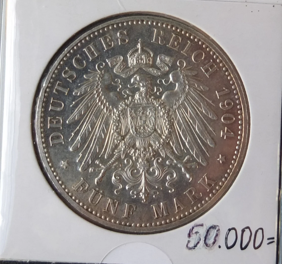 немецкая серебряная монета 5 марок, Гессен, 1904 год - миниатюра 2