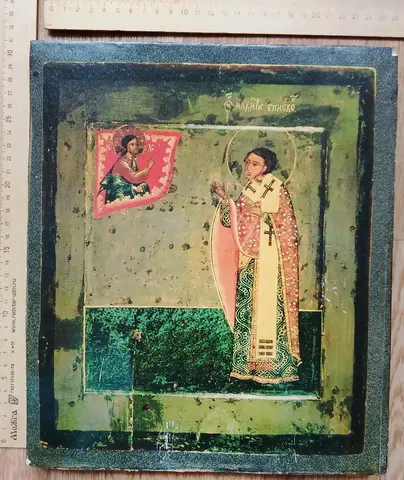 икона Святитель Никита, Затворник Печерский, литография на доске