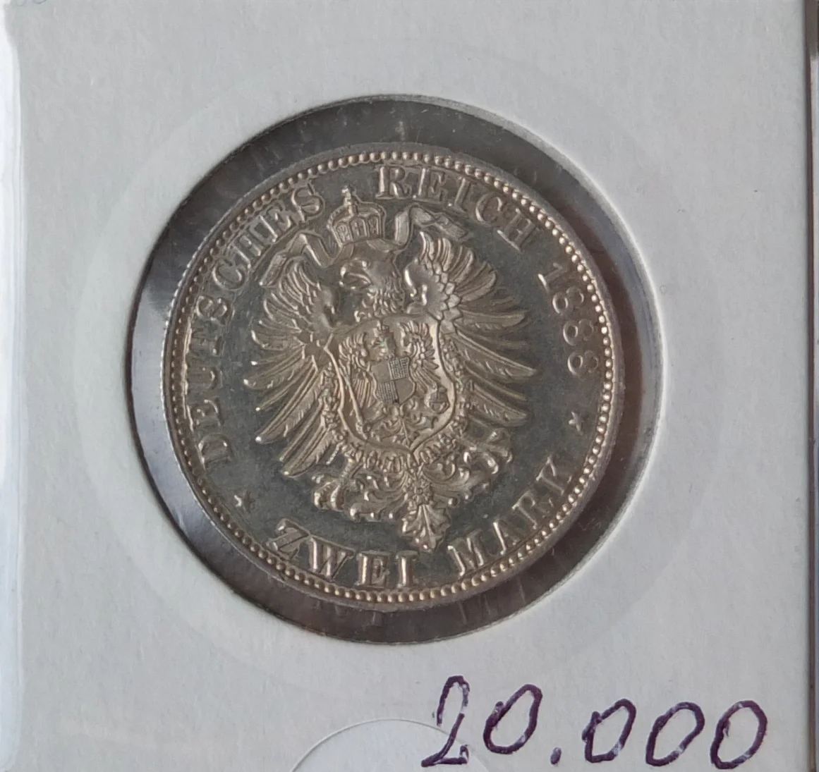 немецкая серебряная монета 2 марки, Пруссия, 1888 год - миниатюра 2