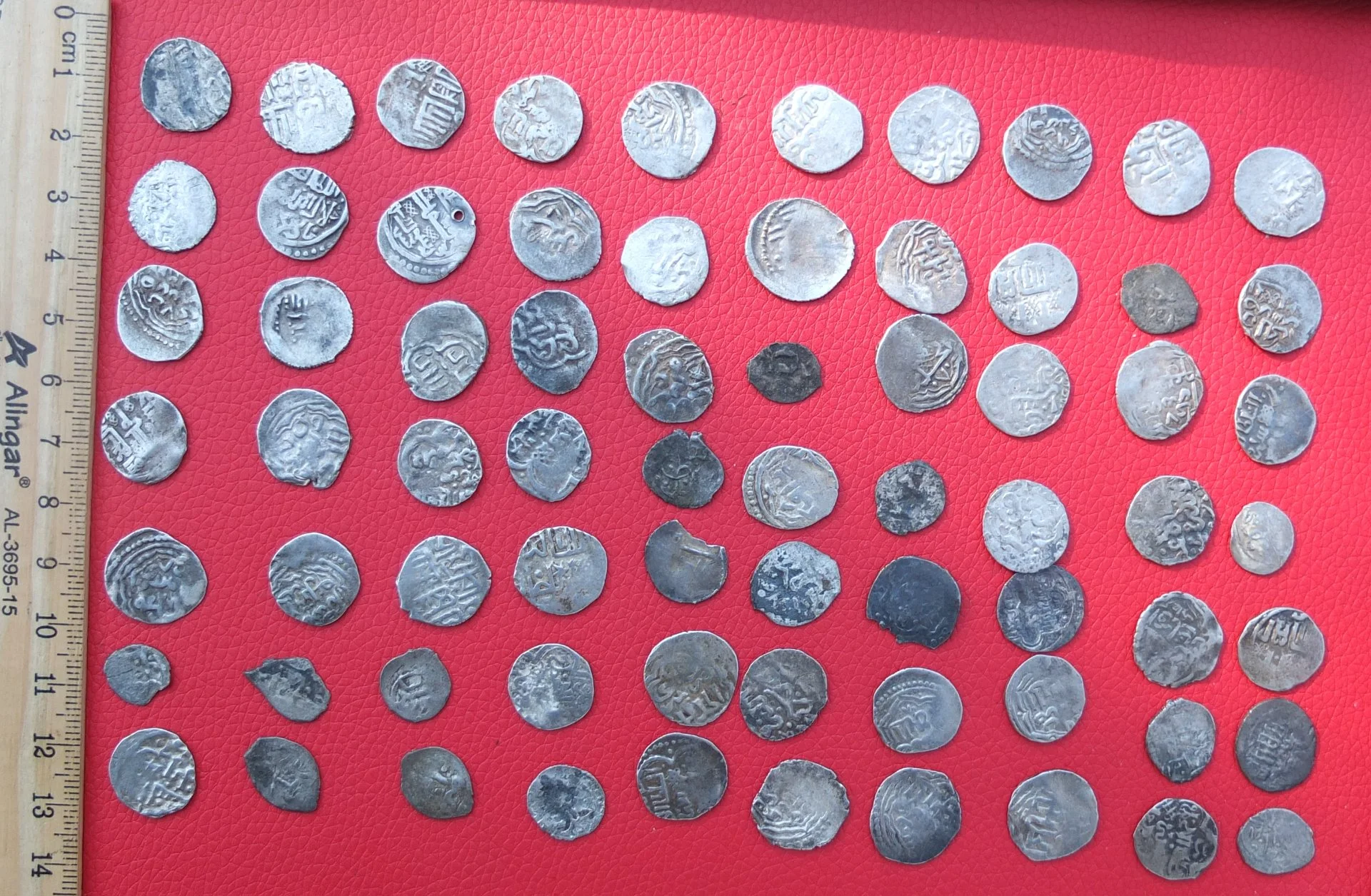 серебряные монеты дирхемы Золотая Орда, 14 век, коллекция - миниатюра 2