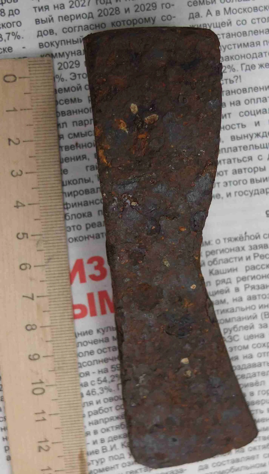 топор железный, старый, железо, винтаж - миниатюра 3