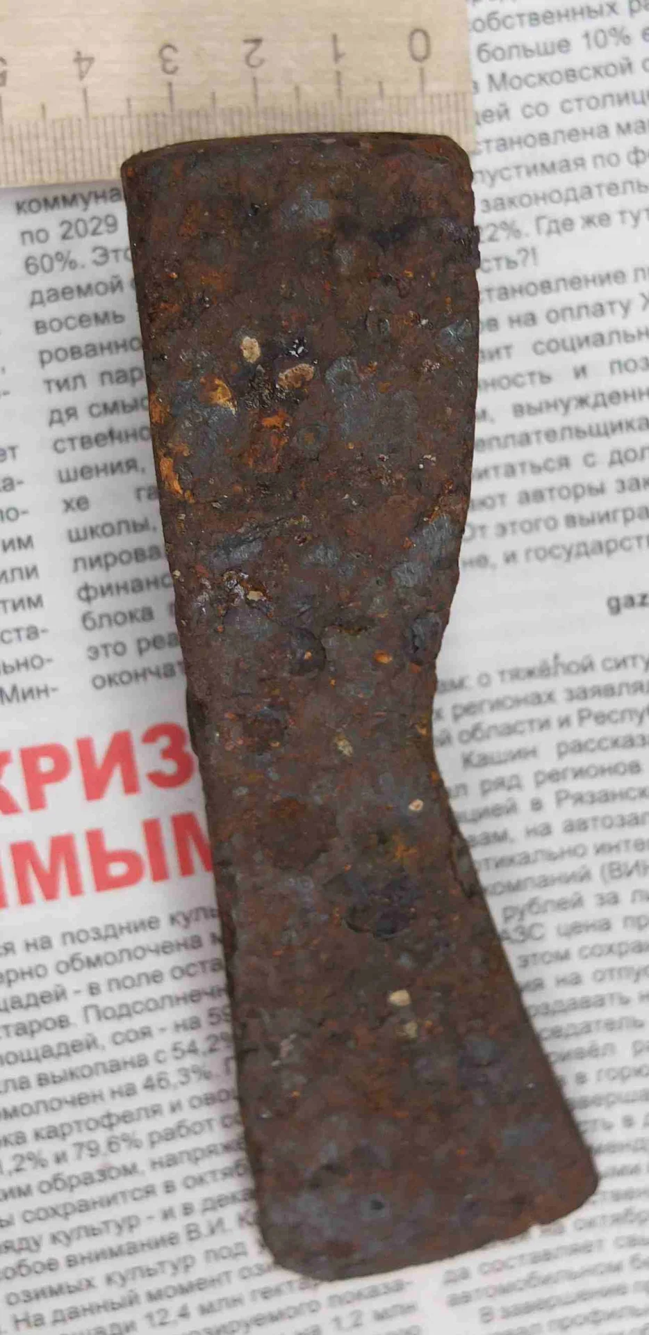 топор железный, старый, железо, винтаж - миниатюра 4
