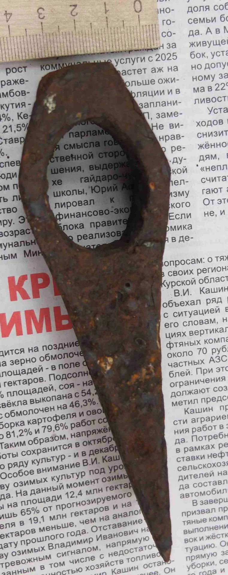 топор железный, старый, железо, винтаж - миниатюра 5