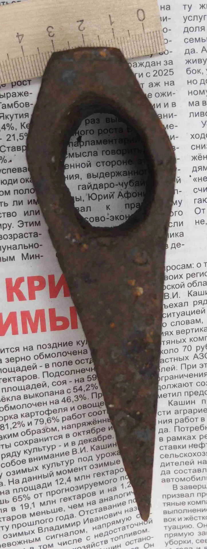 топор железный, старый, железо, винтаж - миниатюра 6