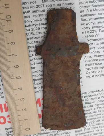 топор плоский  железный, привязной, железо, старый