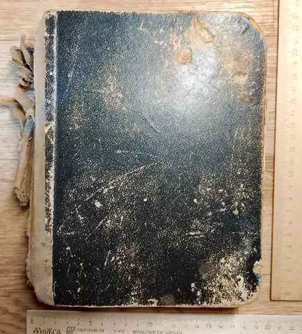 церковная книга Ирмологий, 1789 год
