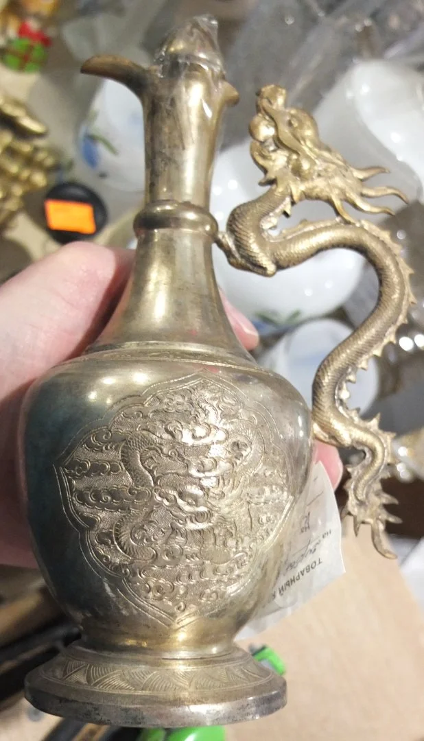кувшин с драконом восточный старинный, коллекционный - миниатюра 2