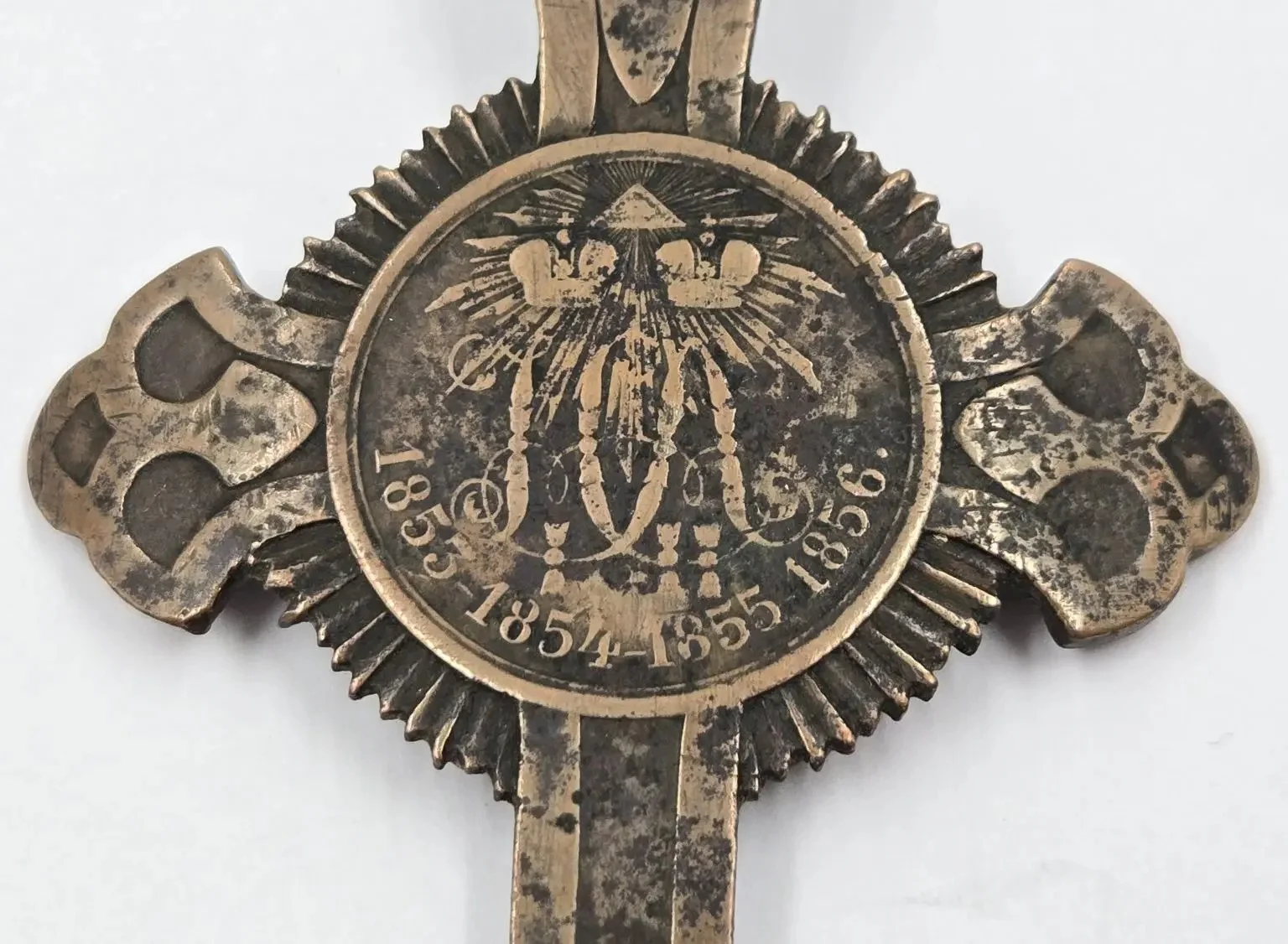 наперсный крест для духовенства в память Крымской войны 1853 - 1856 гг - миниатюра 4