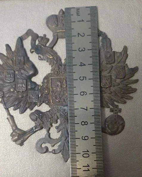эмблема двуглавый орёл большой, Императорская Россия - миниатюра 4