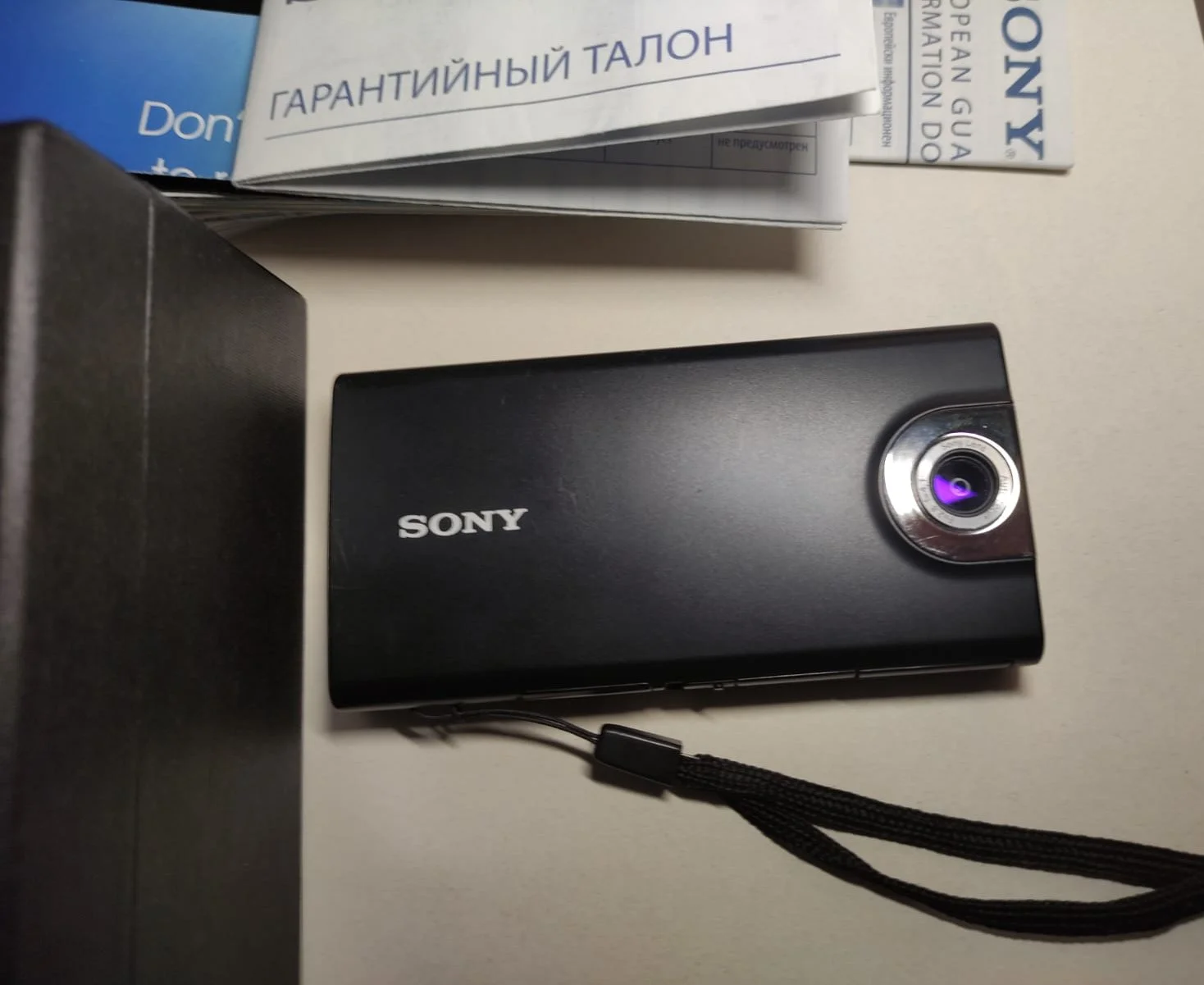 камера Sony MHS-FS1 - изображение 1