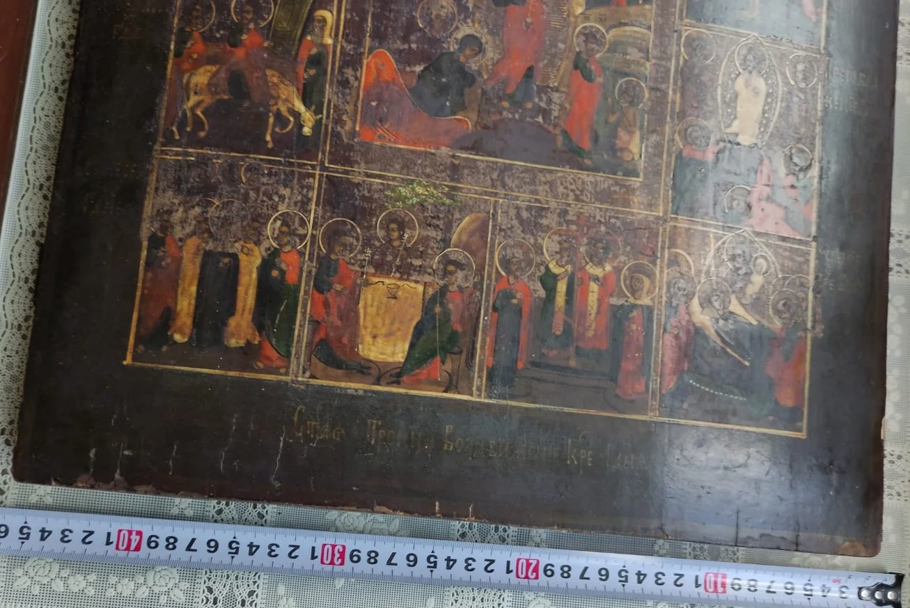 храмовая икона Воскресение Христово с Двунадесятыми Праздниками, 19 век - миниатюра 12