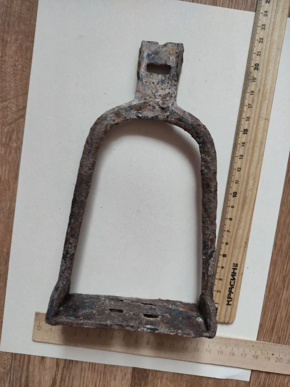 стремя казачье, коллекционное,17 век - миниатюра 3