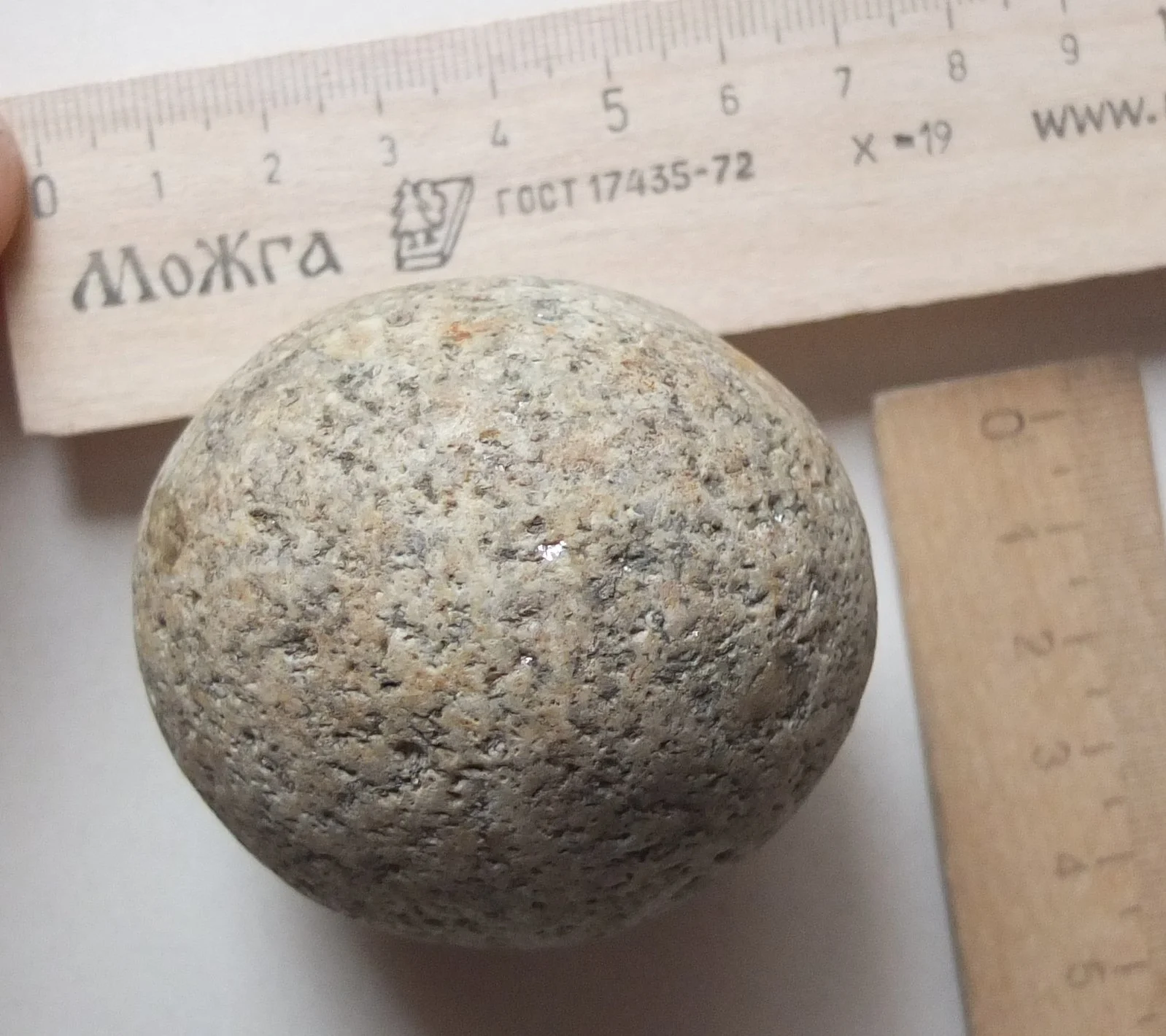 ядро каменное, старинное, коллекционное - миниатюра 2