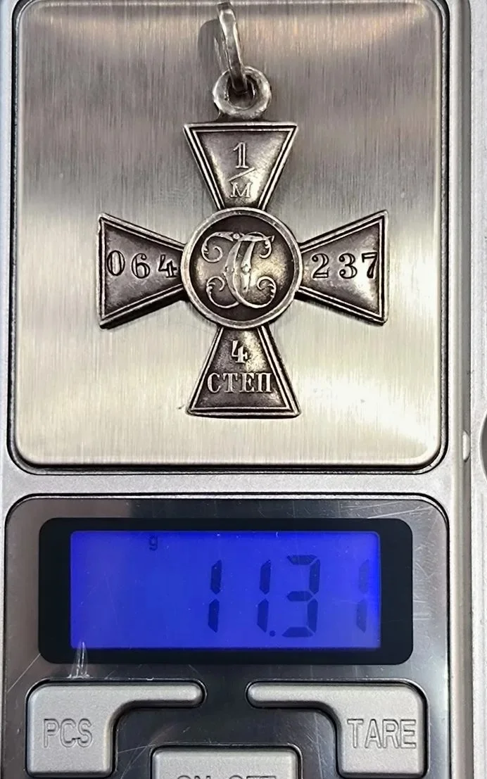 георгиевский крест 4 ст, оригинал, царская Россия - миниатюра 10