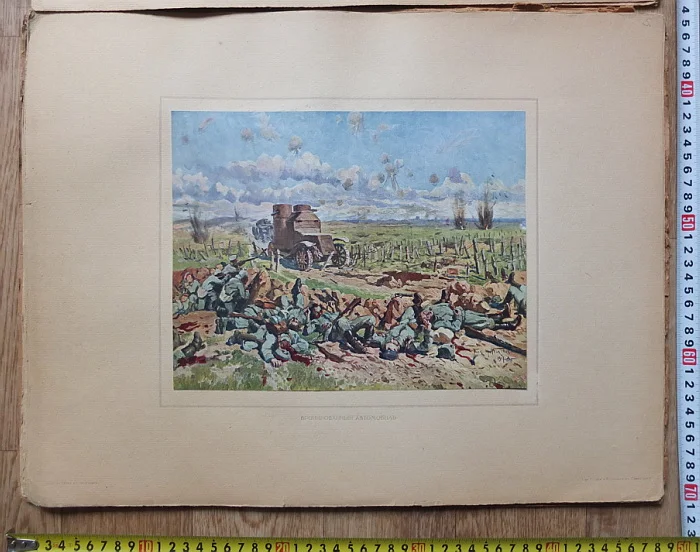 комплект картин Великая война и революция в картинах, 1914-1917,Петроград,1923 год - миниатюра 17