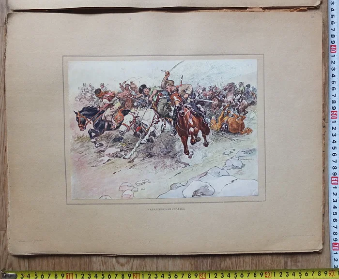 комплект картин Великая война и революция в картинах, 1914-1917,Петроград,1923 год - миниатюра 20