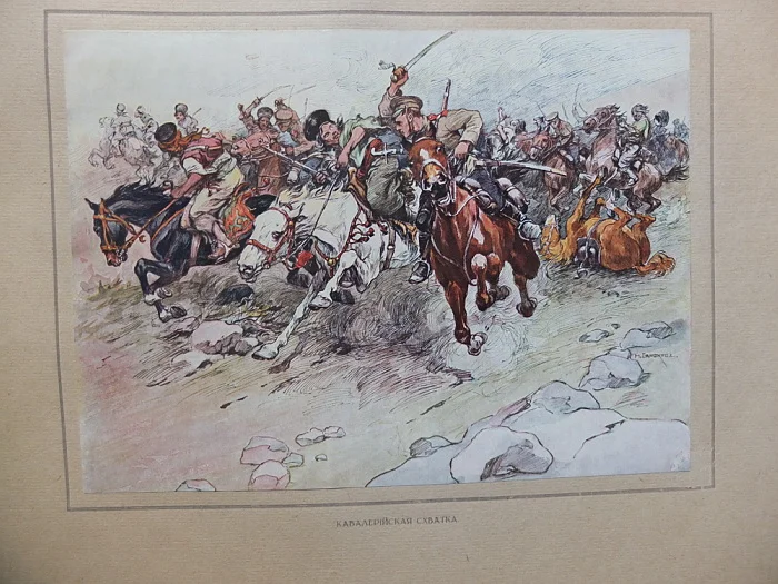 комплект картин Великая война и революция в картинах, 1914-1917,Петроград,1923 год - миниатюра 21