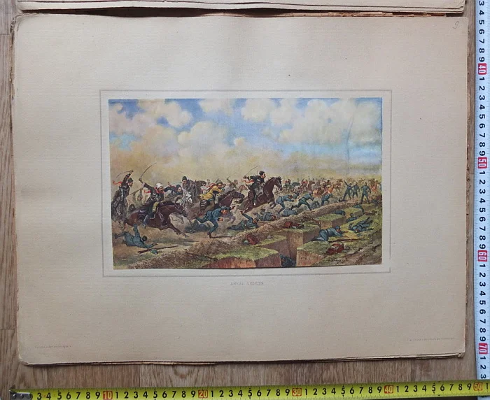 комплект картин Великая война и революция в картинах, 1914-1917,Петроград,1923 год - миниатюра 26