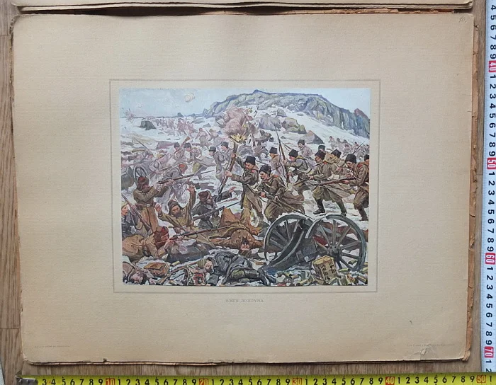 комплект картин Великая война и революция в картинах, 1914-1917,Петроград,1923 год - миниатюра 28