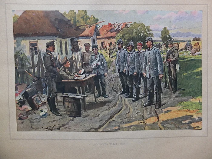 комплект картин Великая война и революция в картинах, 1914-1917,Петроград,1923 год - миниатюра 31