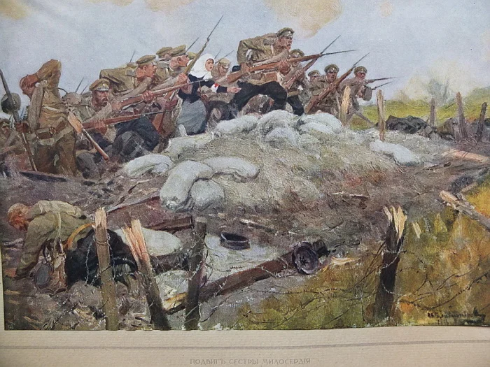 комплект картин Великая война и революция в картинах, 1914-1917,Петроград,1923 год - миниатюра 33