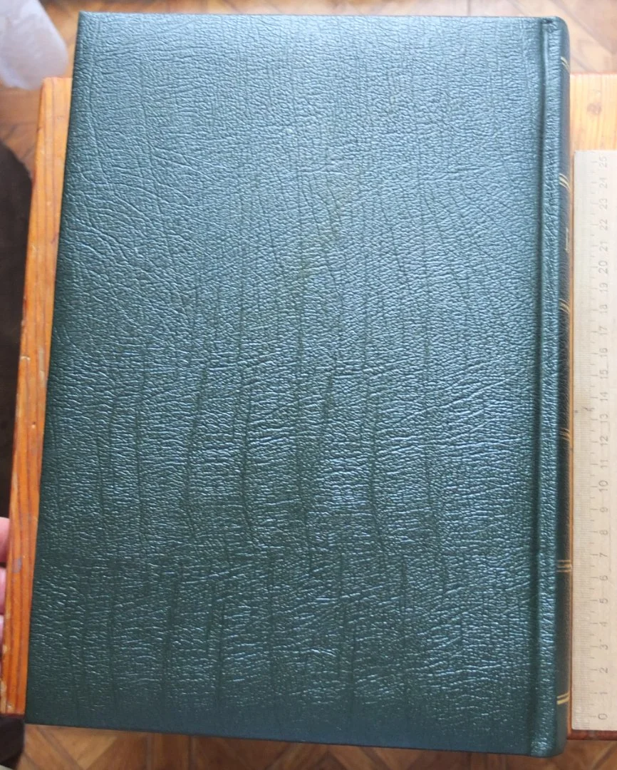 книга Библия, Ветхий Завет и Новый Завет, в коже, золотой обрез - миниатюра 2