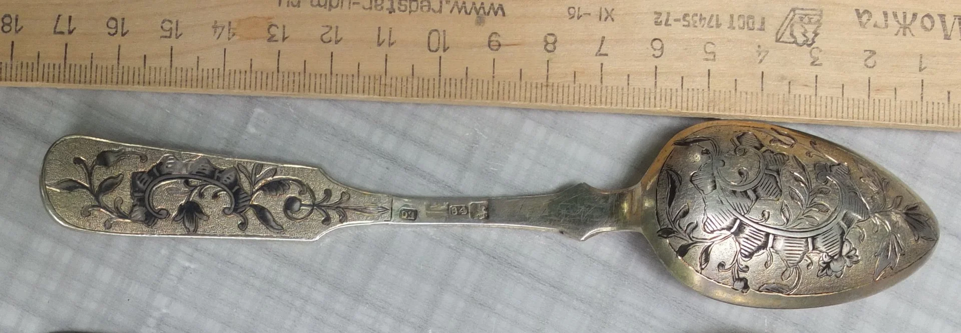 серебряная ложка, чернение, 84 проба, императорская Россия - миниатюра 2