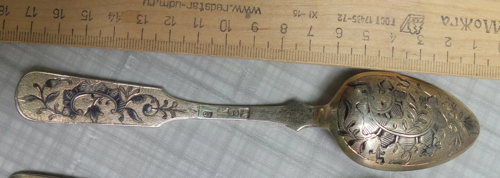 серебряная ложка, чернение, 84 проба, императорская Россия - миниатюра 4