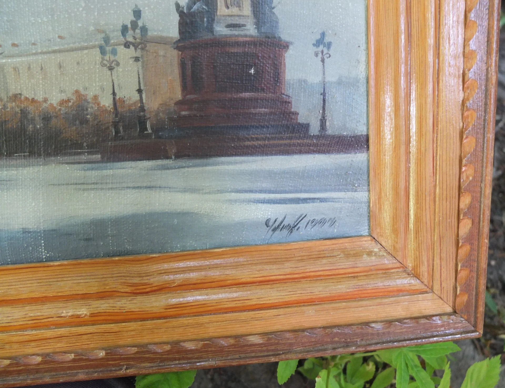 картина Казанский собор, холст , масло, авторская, 1999 год - миниатюра 3