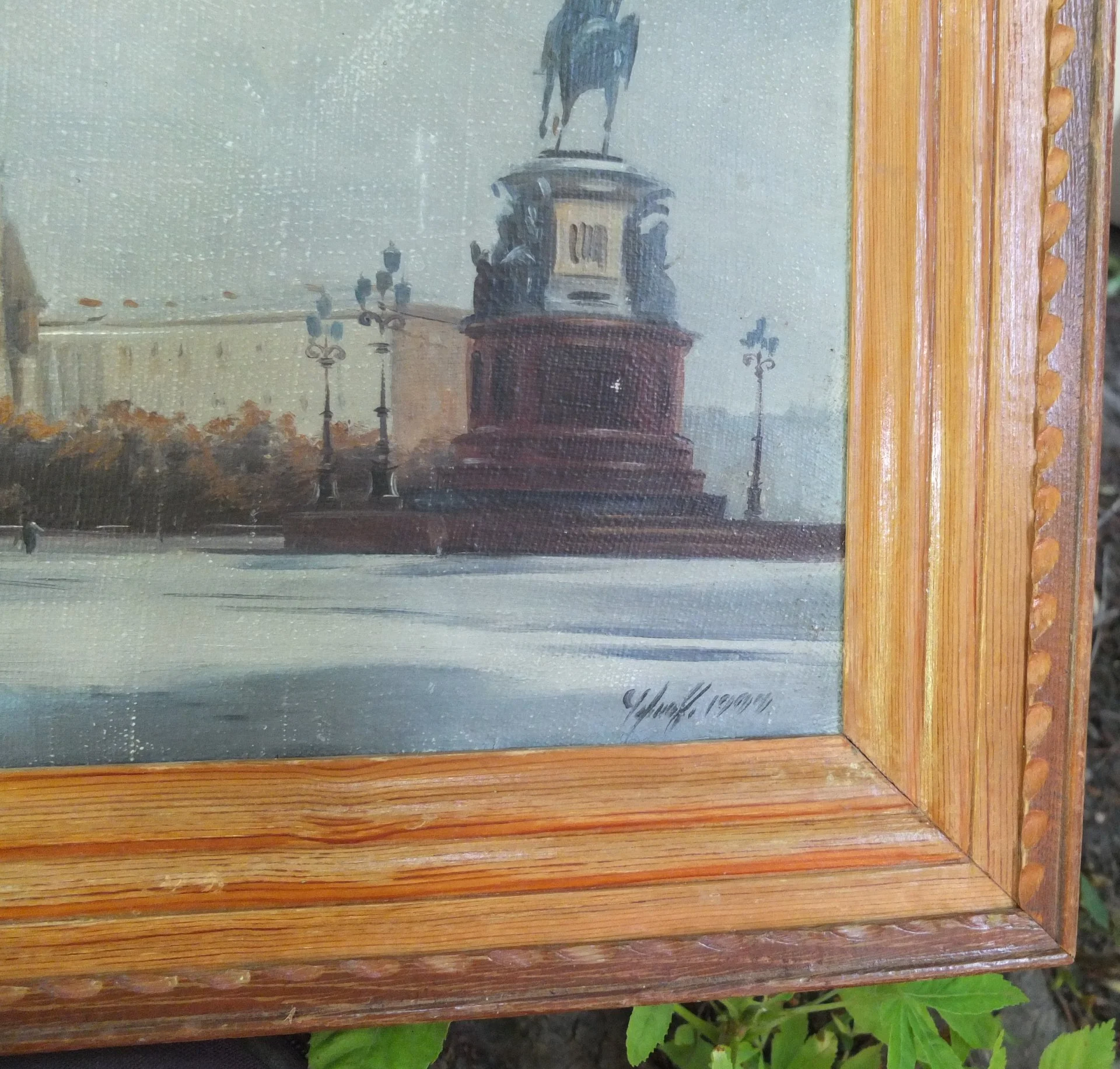 картина Казанский собор, холст , масло, авторская, 1999 год - миниатюра 4